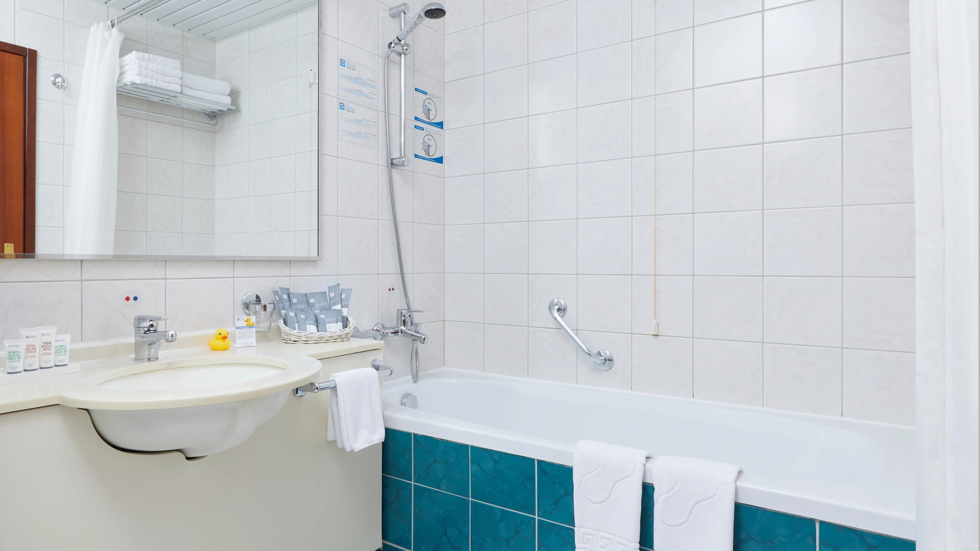 Гостиница Волна