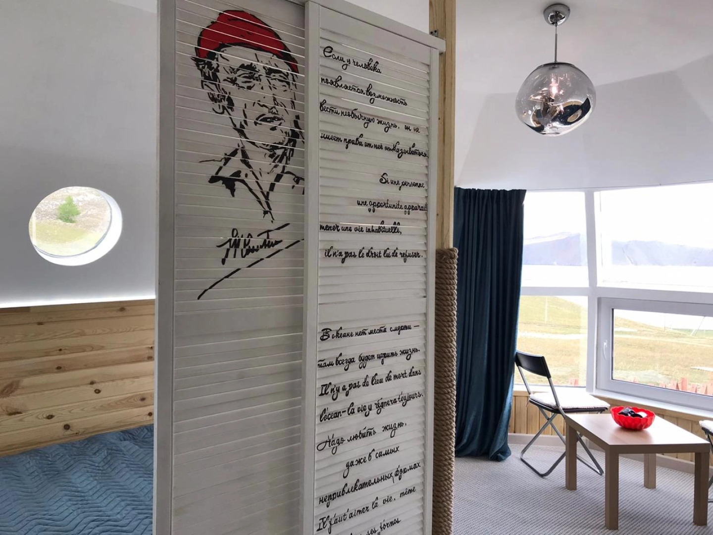 Глэмпинг Воробьевы горы на Байкале