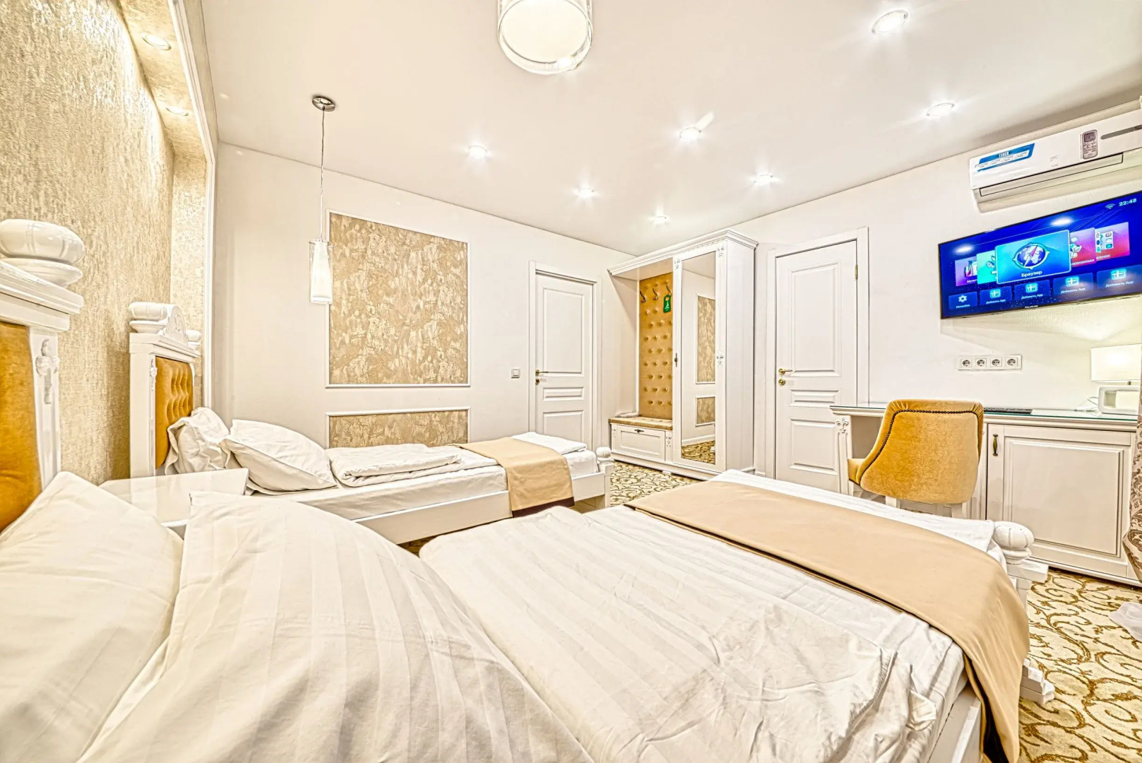 Отель Revival Hotel