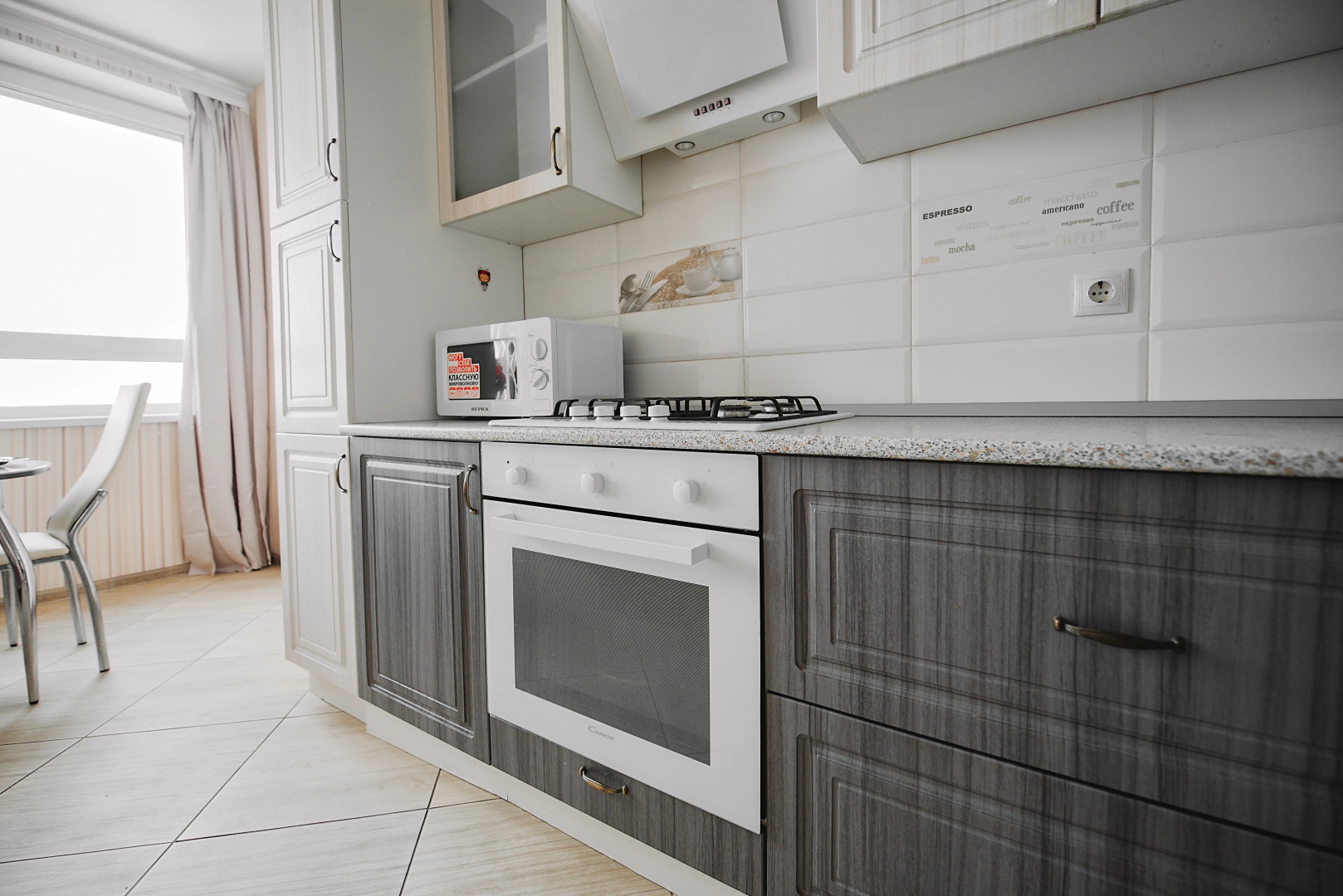 Апартаменты рядом с ТЦ Премьер и автовокзалом