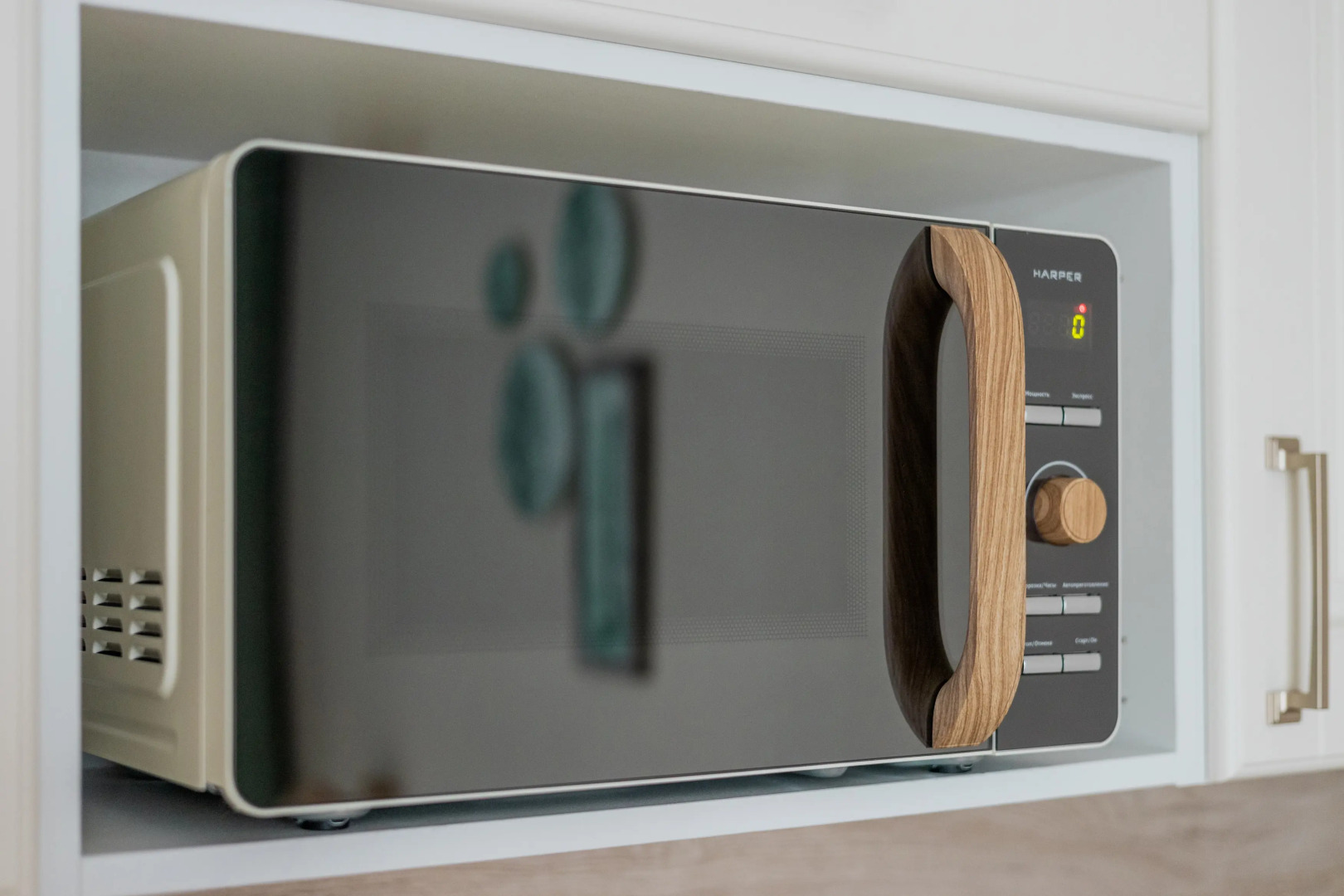 Квартира Кислород 243