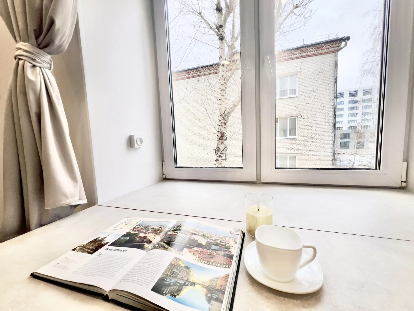 Апартаменты ВыДома на Тюменском Арбате с видом на Бульвар Дзержинско