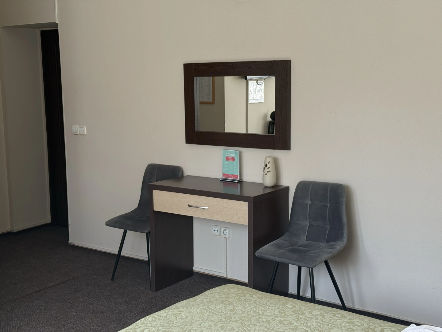Отель Saya Hotel Almaty