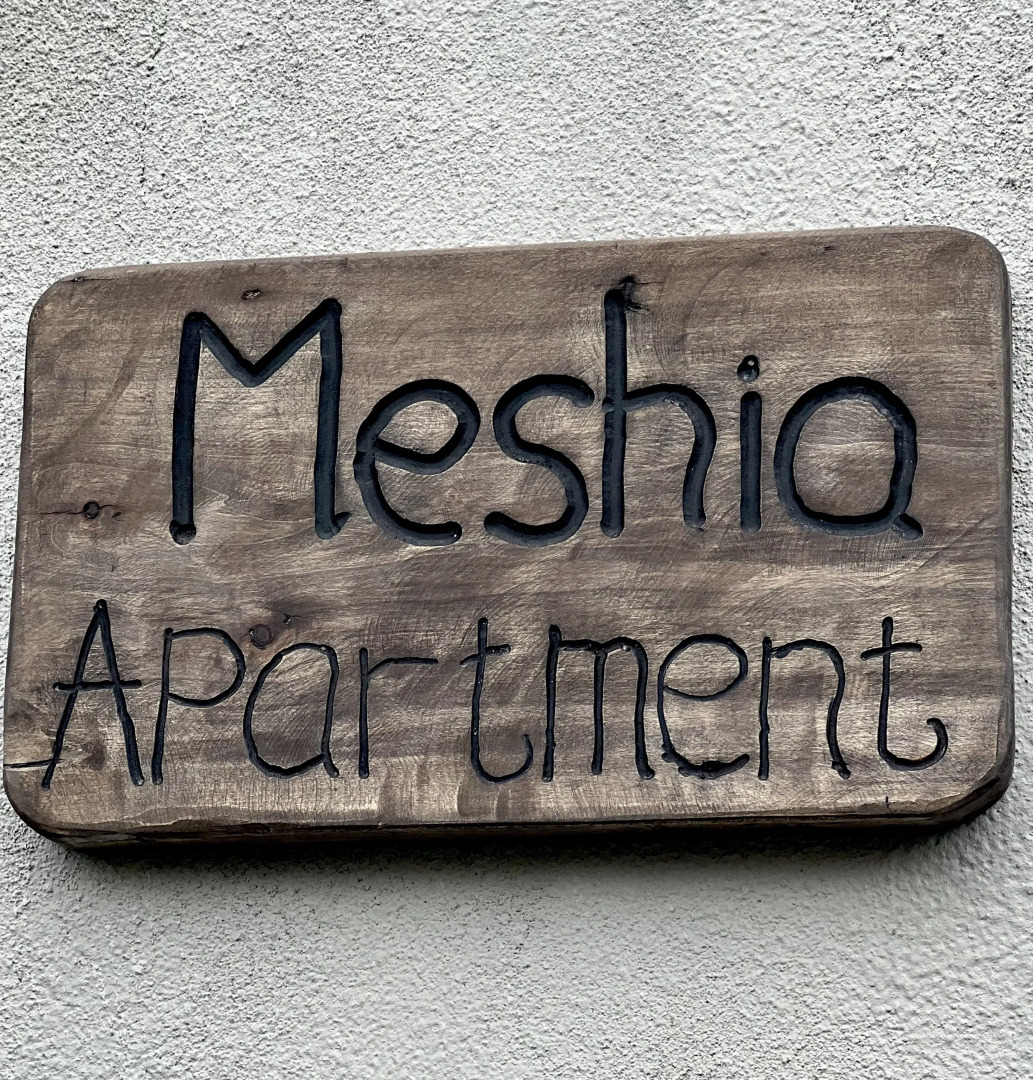 Апартаменты Meshia