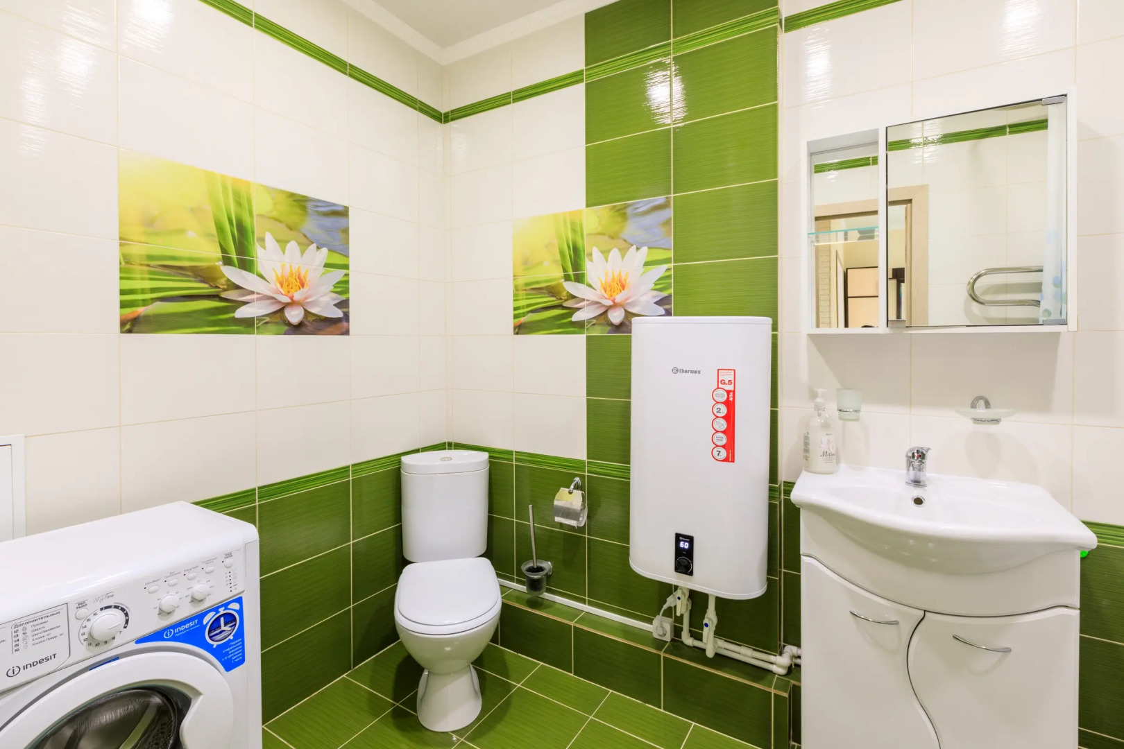 Апартаменты Сутки-24