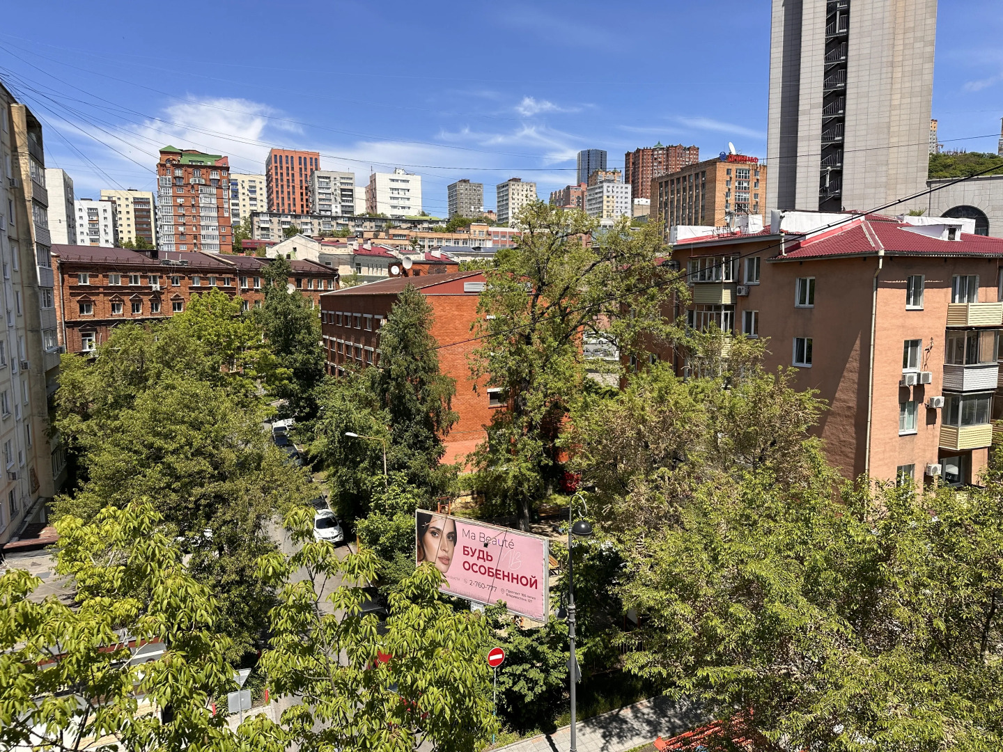 Квартира на Семёновской 32