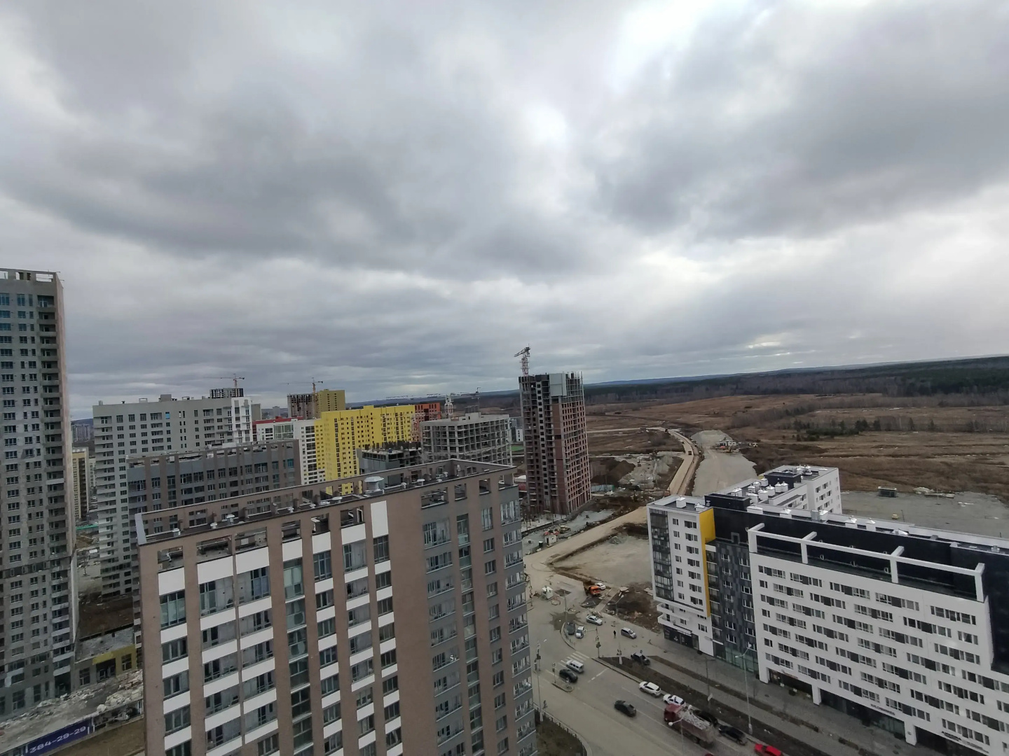 Квартира Ск
