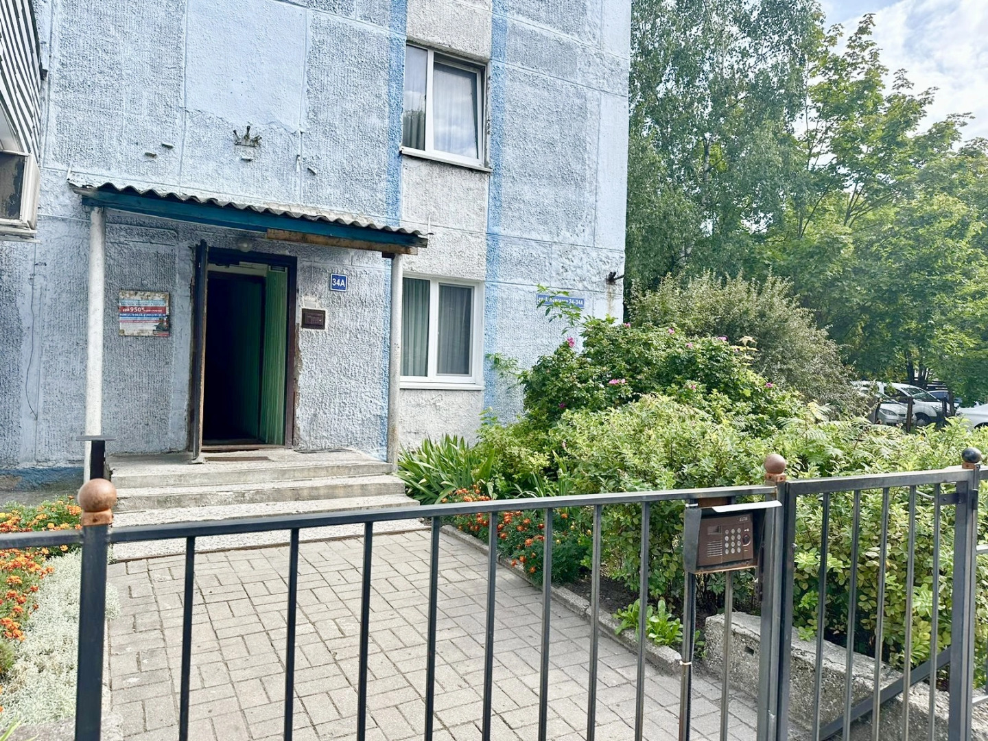 Квартира Gray Loft