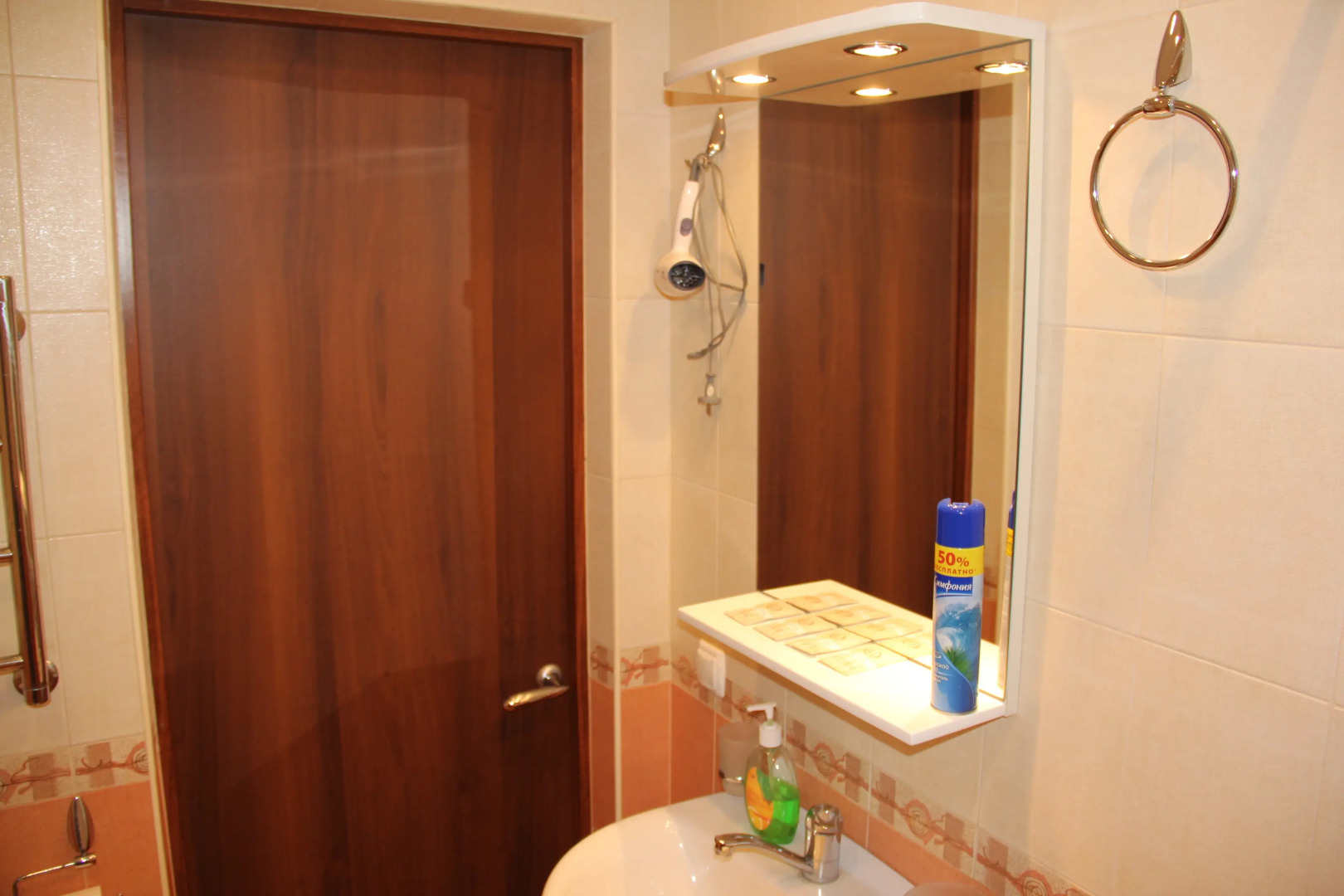 Гостевой дом Аледо