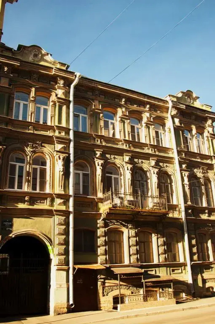 Хостел Polar House