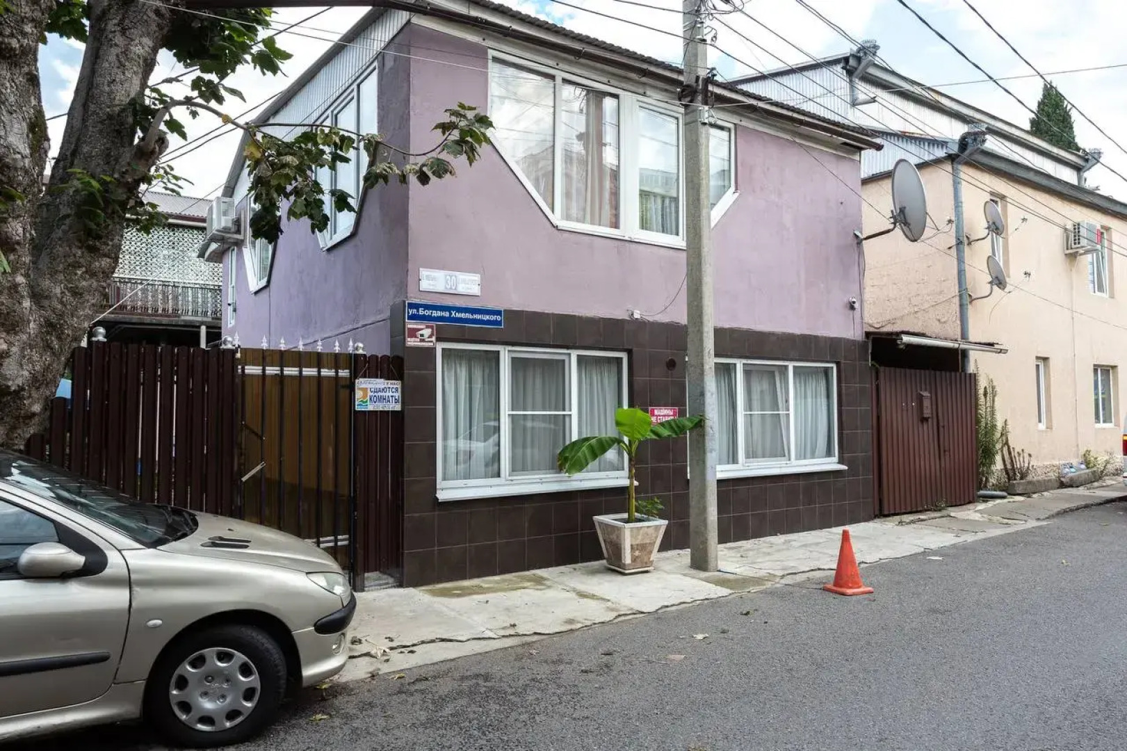 Квартира 4.16 STUDIO ADLER CENTRE