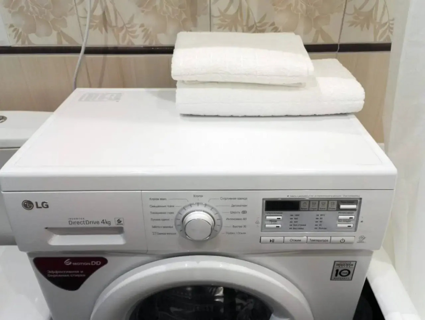 Апартаменты Созвездие Камчатки на Красной Линии