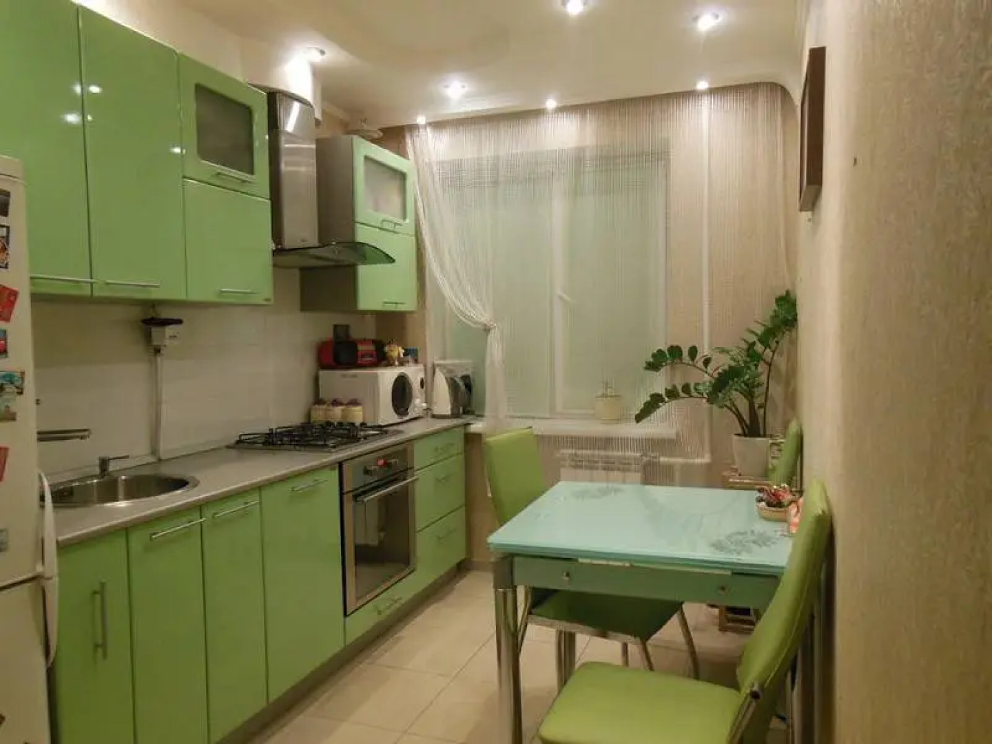 Апартаменты Холм