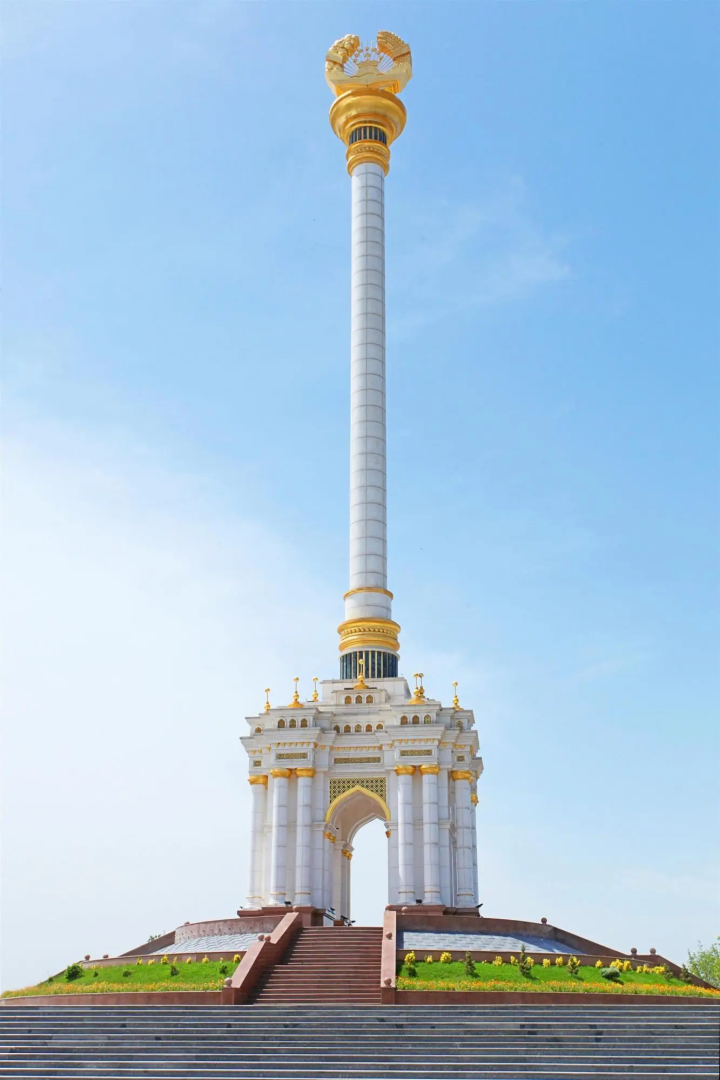 Отель Hilton Dushanbe