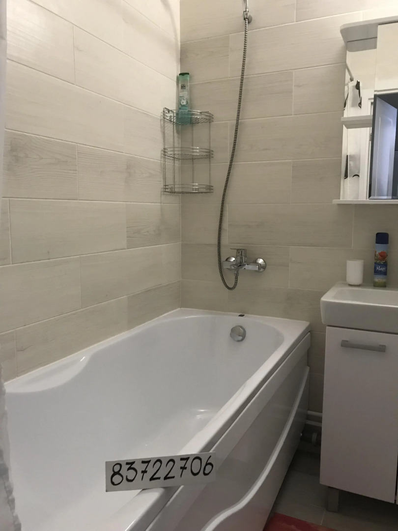 Квартира  Lucky Time