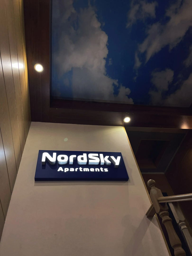 Меблированные комнаты NordSky Apartments