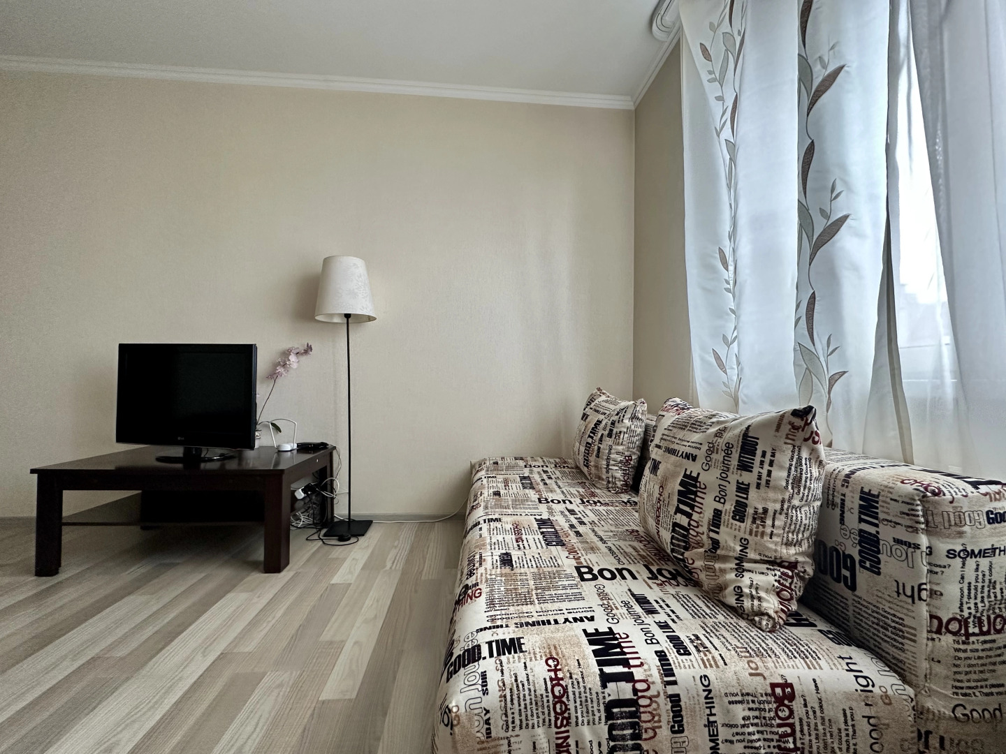 Апартаменты Уютная квартира у озера