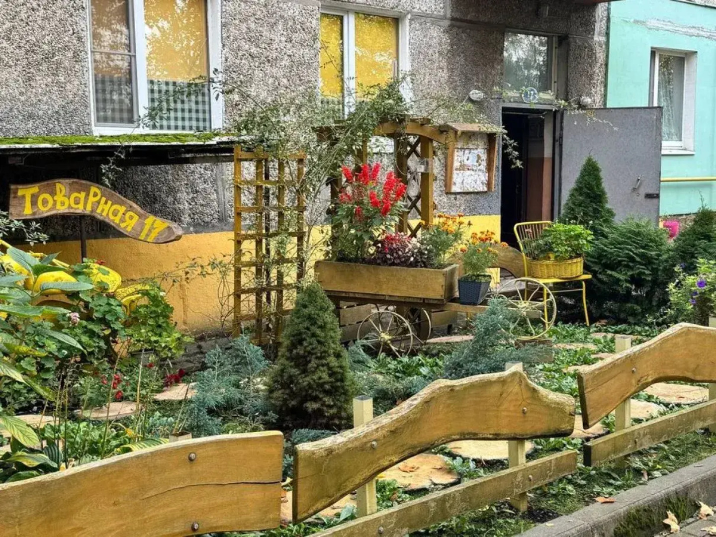 Квартира Квартал