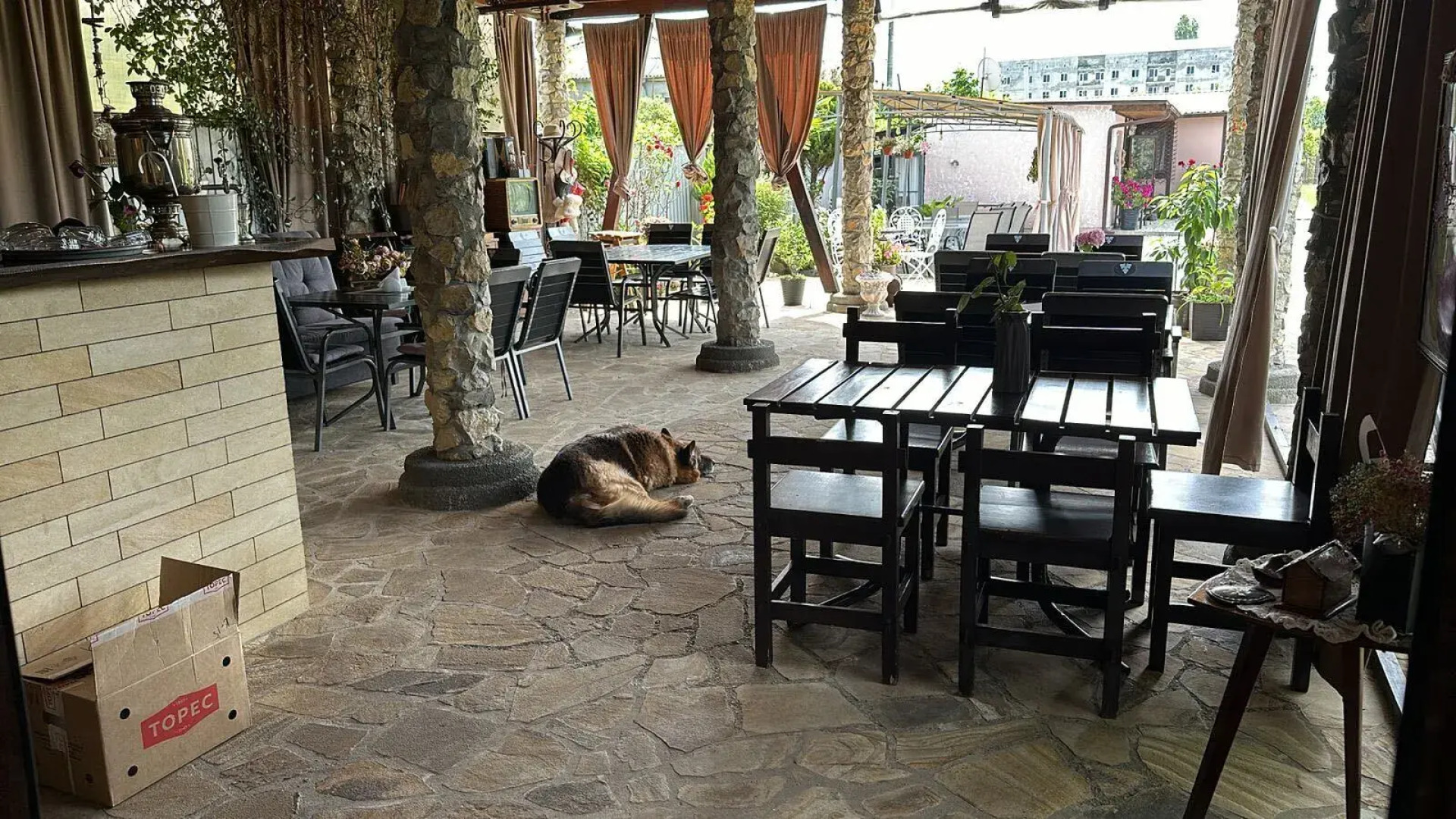 Гостевой Дом Gelios