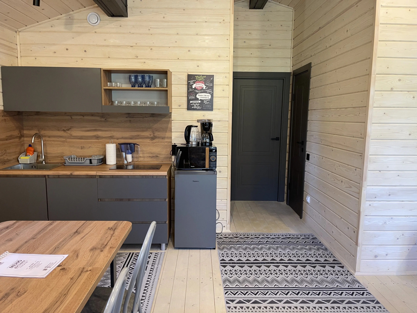 Частный дом Уютный Дом