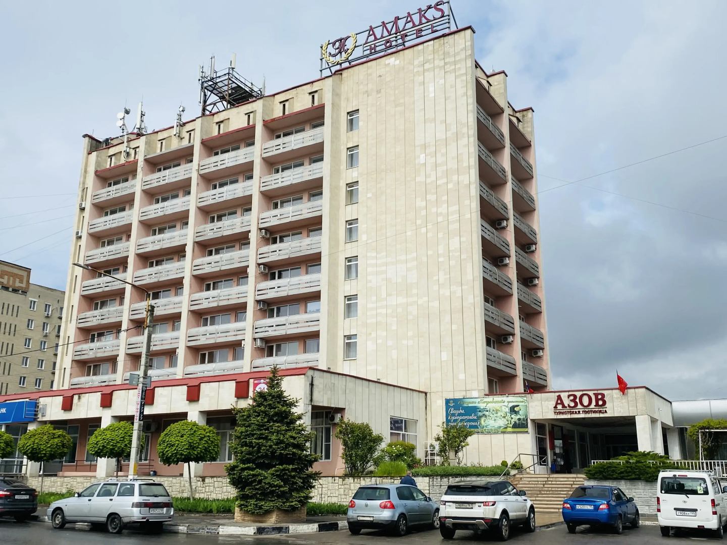 Отель Амакс Азов