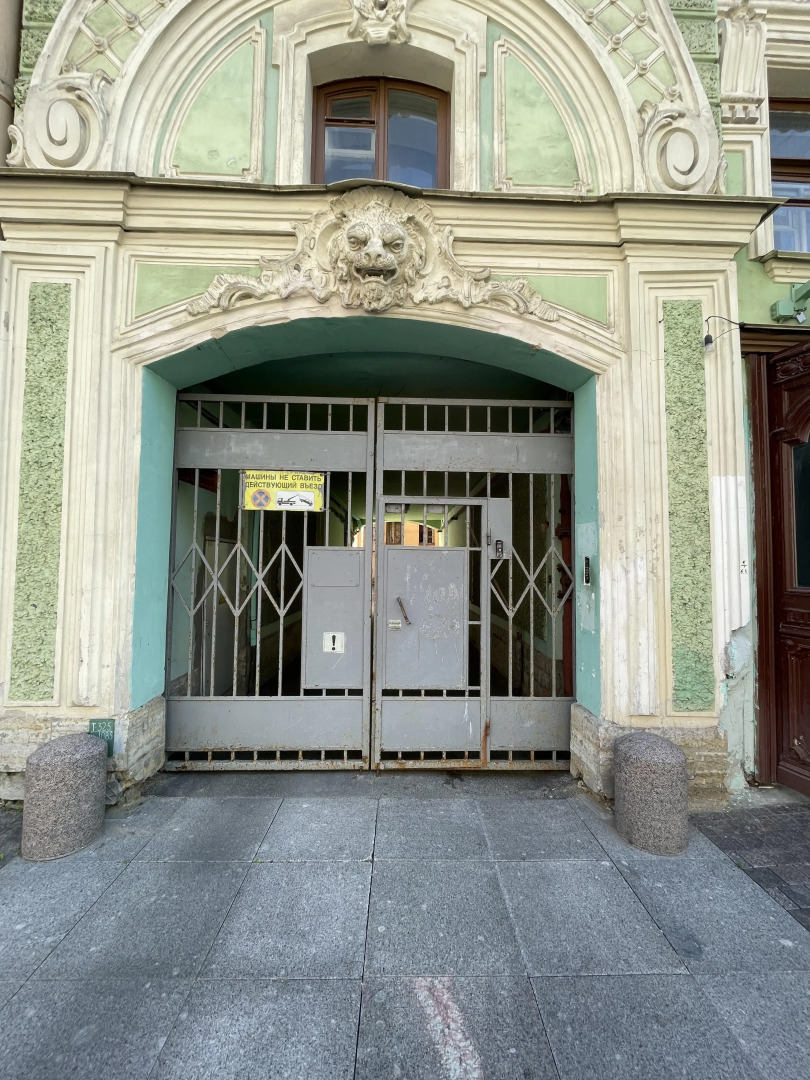 Меблированные Комнаты у Исаакиевского Собора