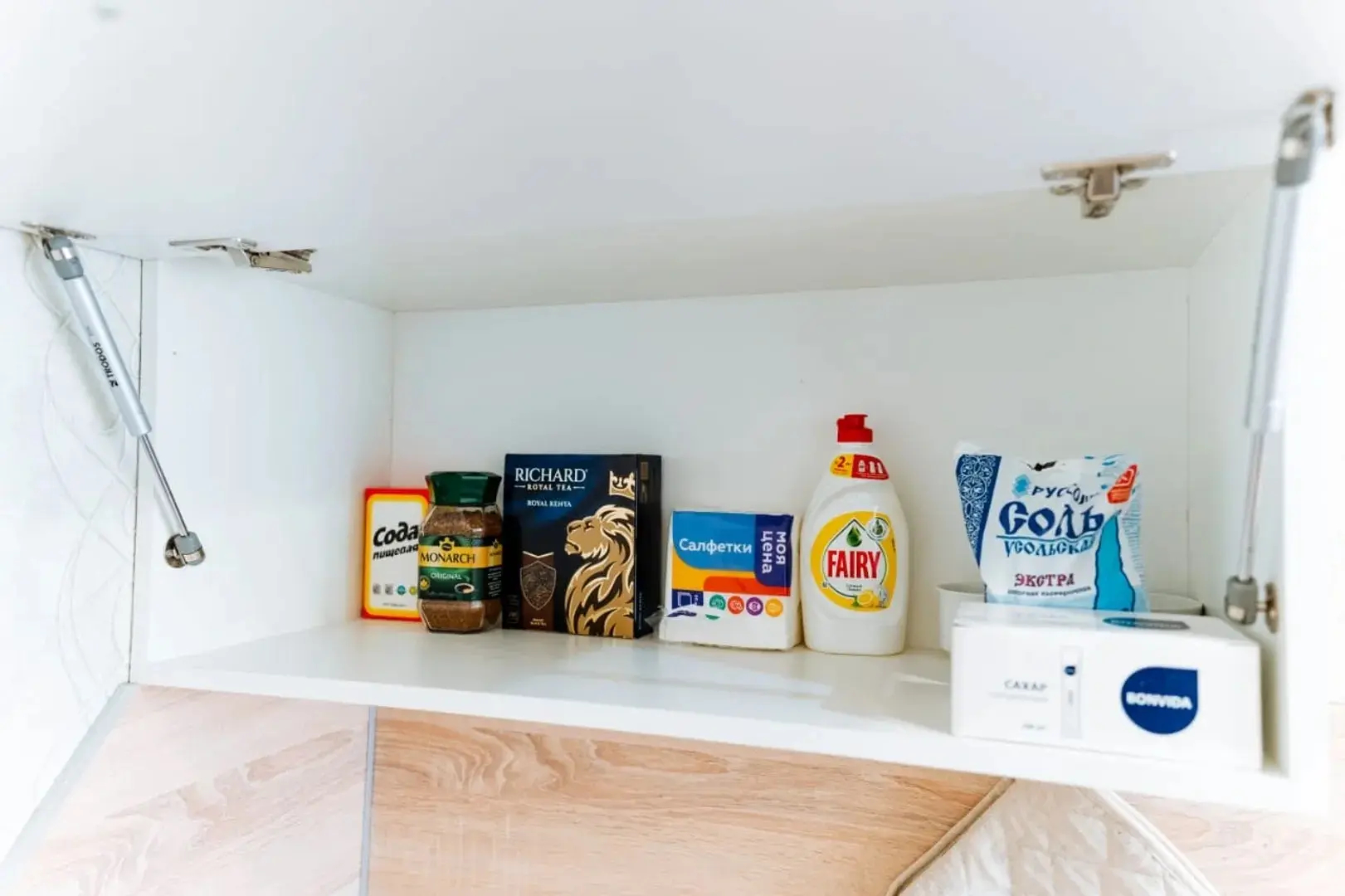 Квартира Комфортная 2 комнатная на Планете