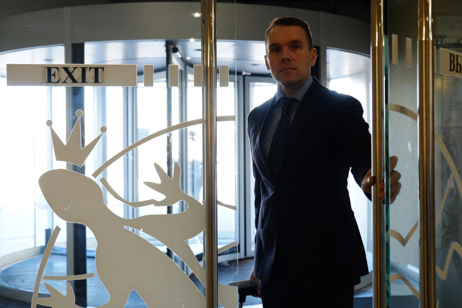 Отель Малахит