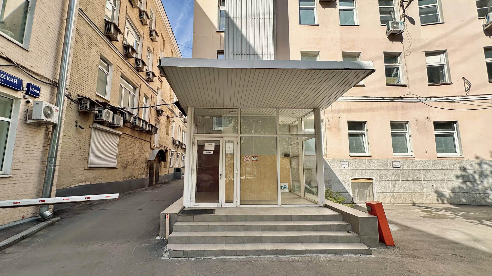 Апартаменты Flat Inn у Белорусского Вокзала