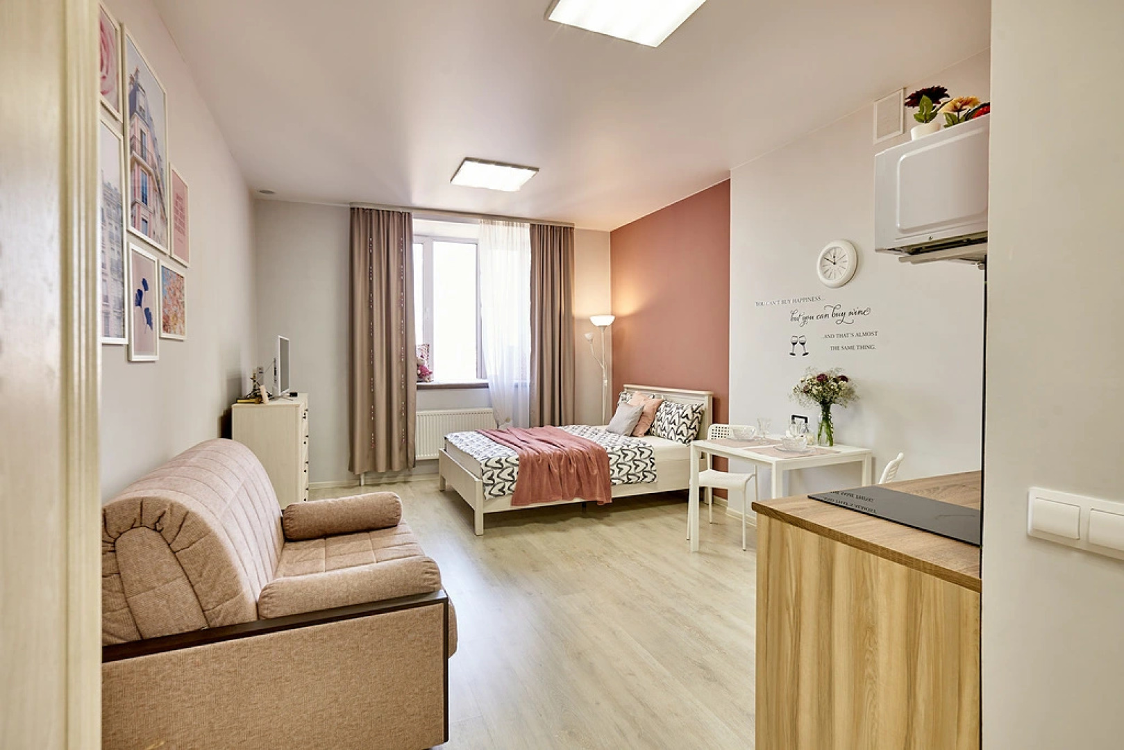 Апартаменты Меланж