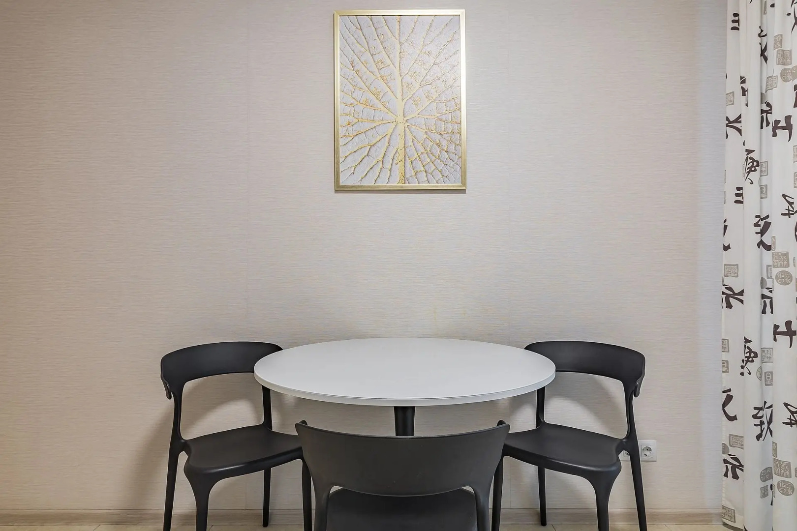 Апартаменты Сутки-Дом - Этажи