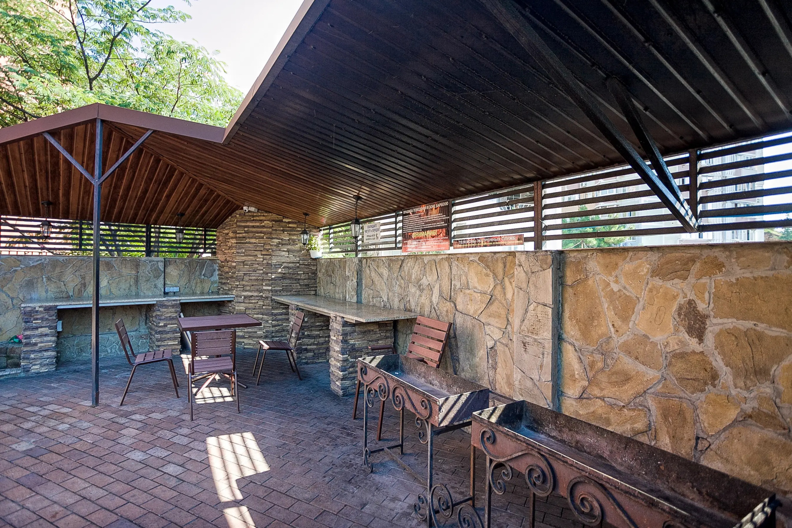 Апартаменты Фамилия Элит