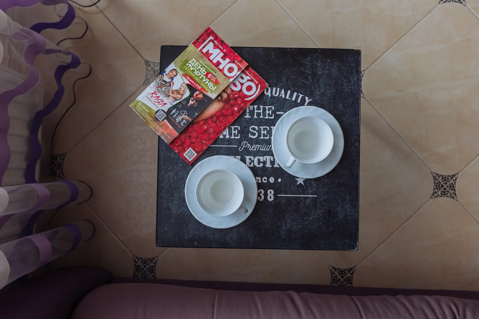 Квартира Таинственный Остров