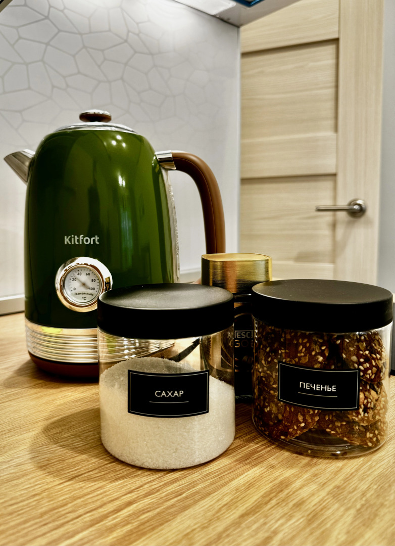 Апартаменты Стильные у метро Ломоносовская