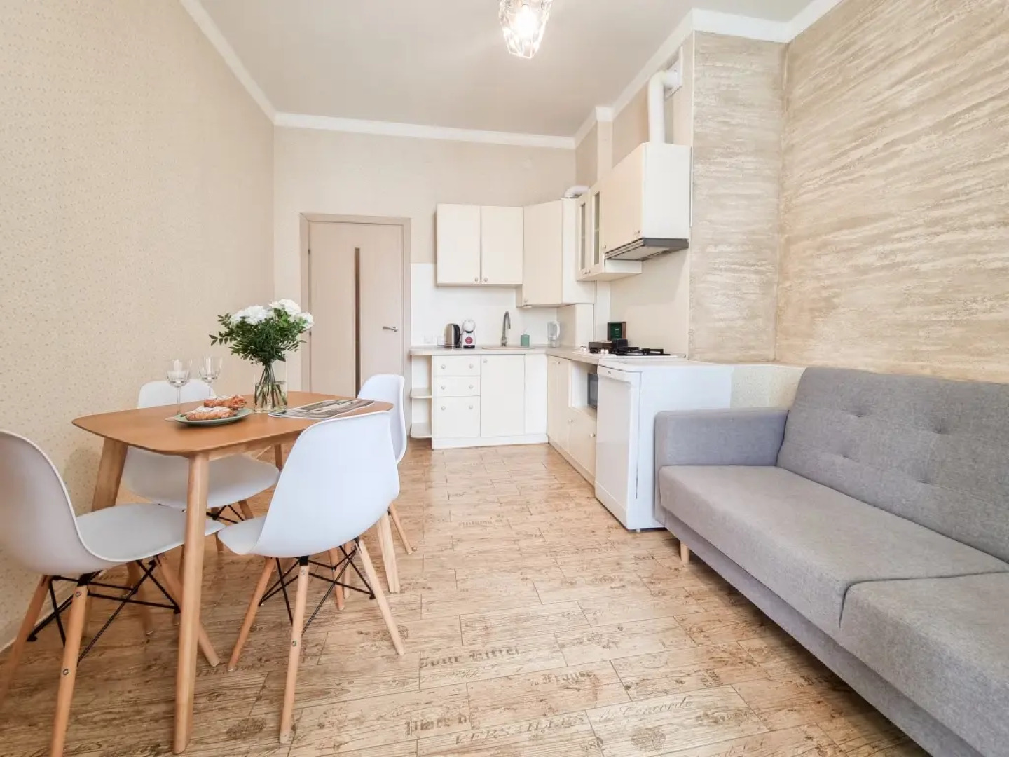 Апартаменты Baltic Релакс