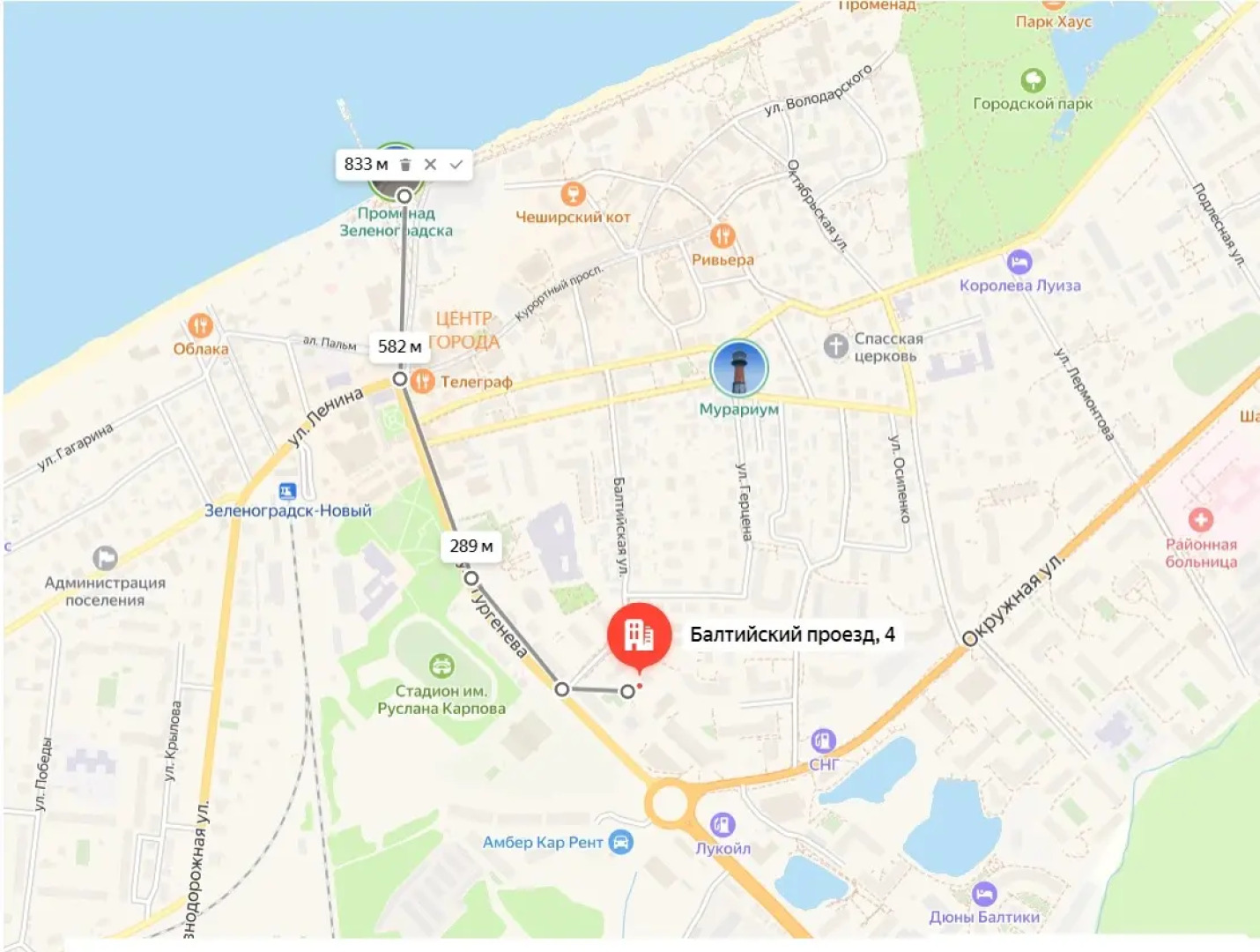 Квартира Все для Вас