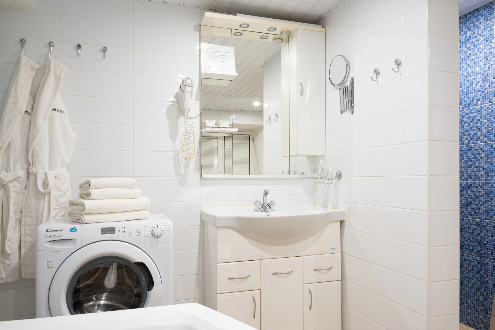 Меблированные комнаты Атриум