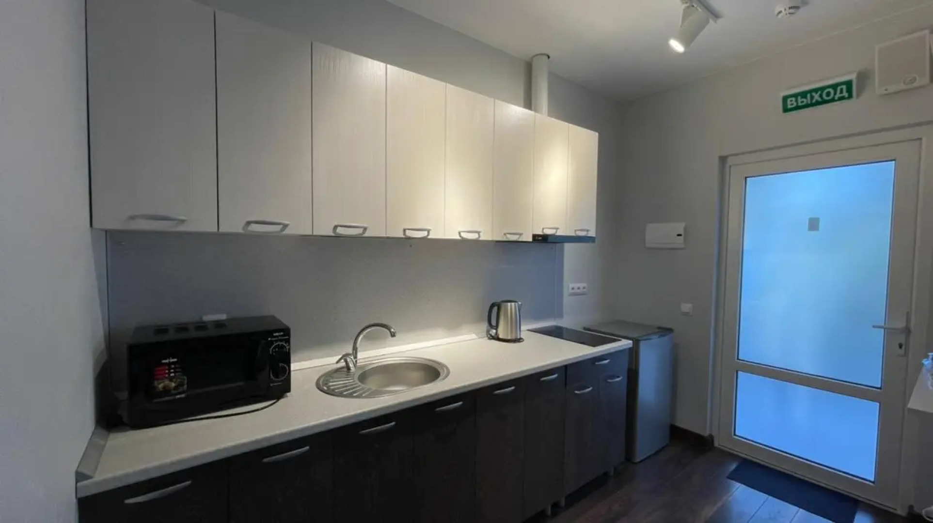 Гостевой дом Сан Сити