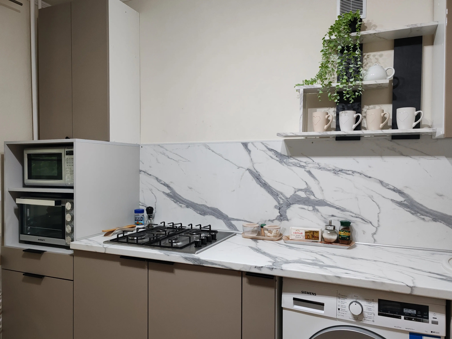 Апартаменты на Улице Колхозной 8