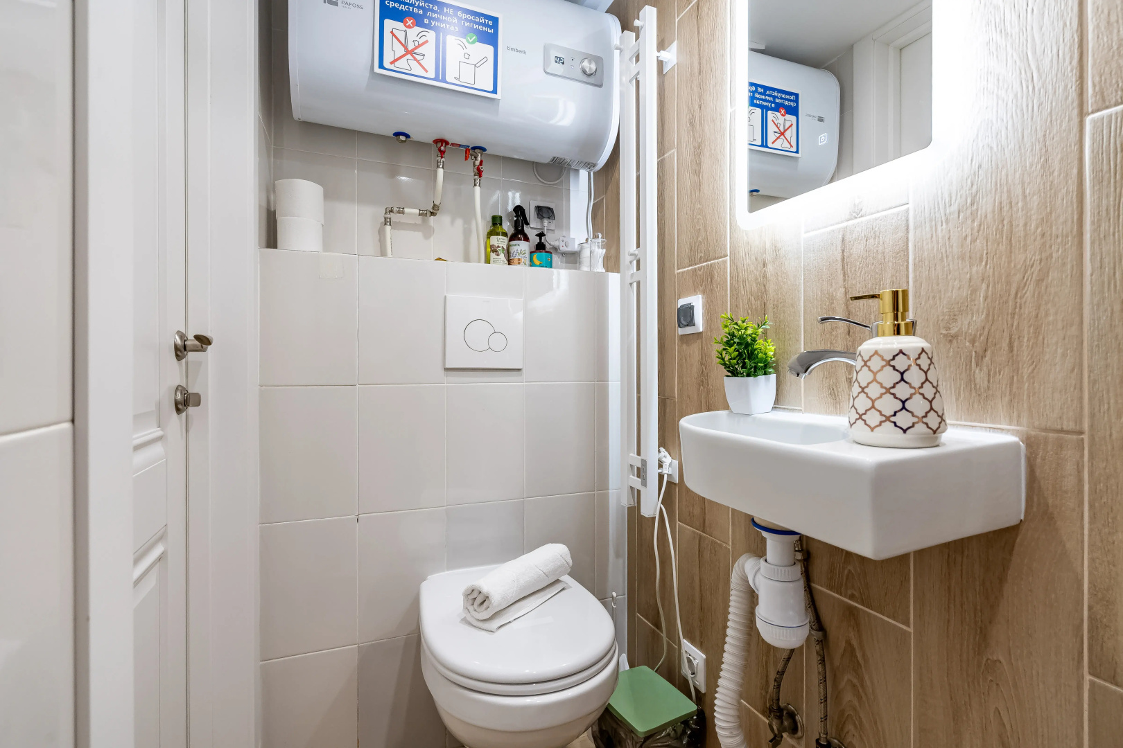 Апартаменты Sergeew Apartments Студия на Лиговском
