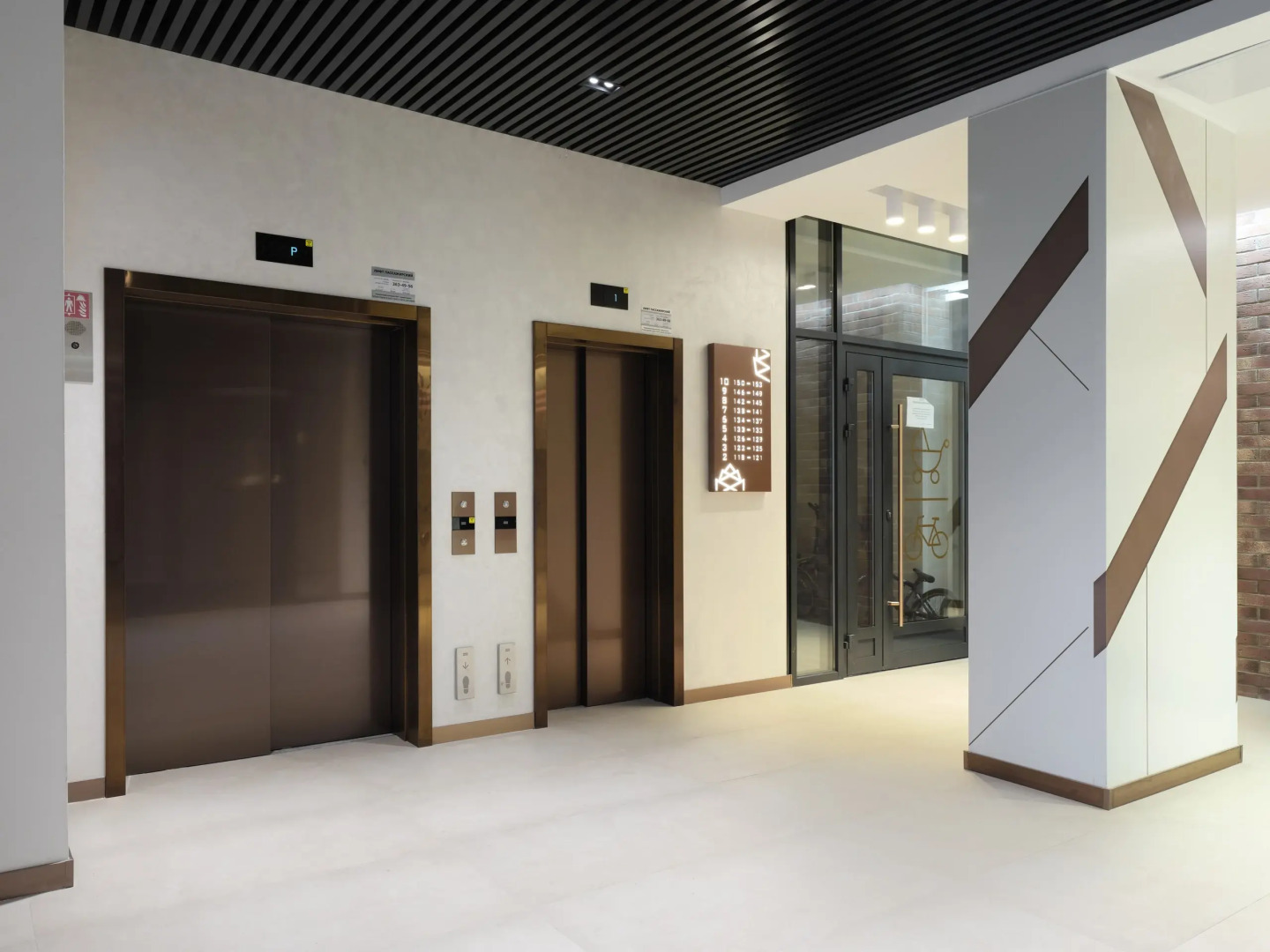 Квартира бизнес-класса у метро