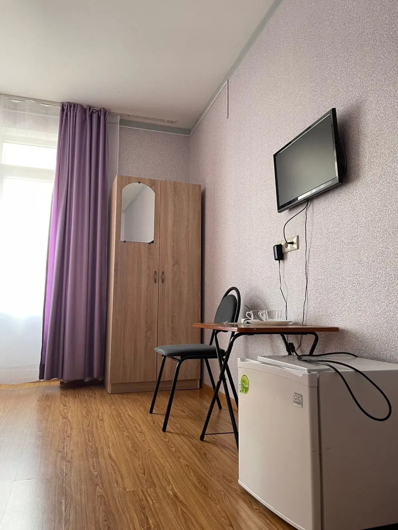 Гостевой Дом Фортуна