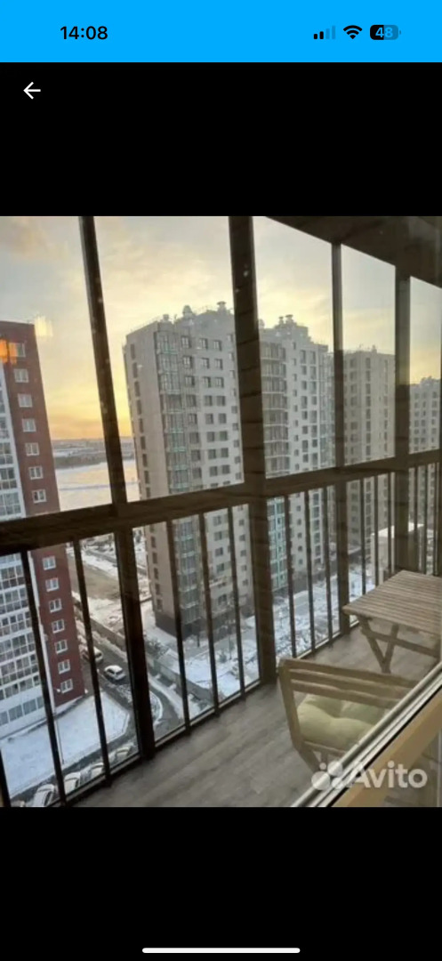 Квартира Однокомнатная