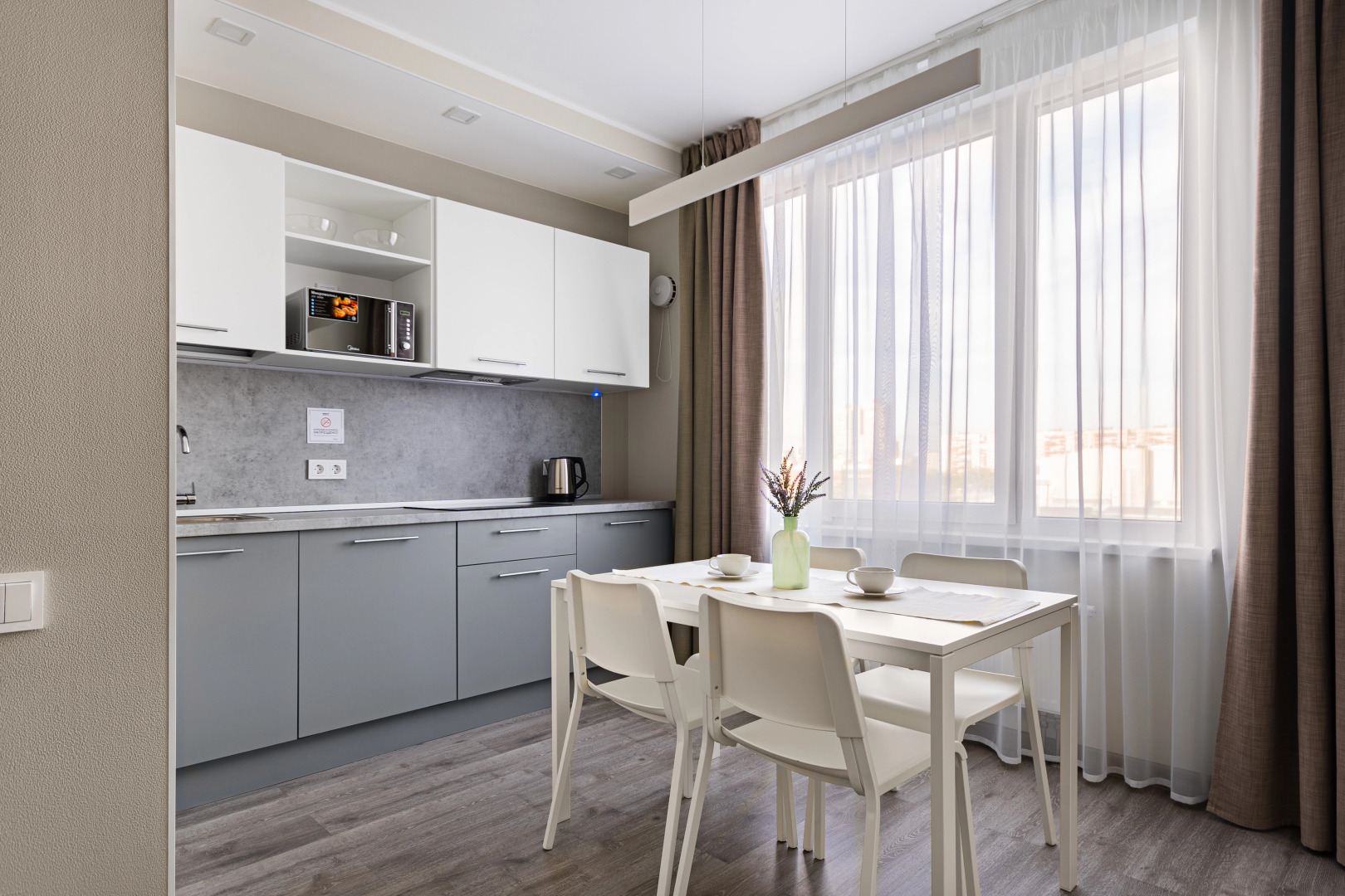 Апартаменты 3