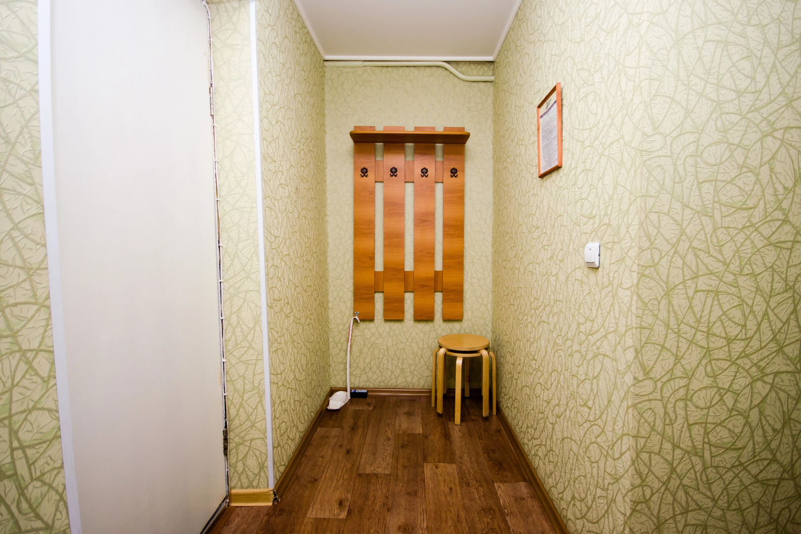 Апартаменты Квартирный Вопрос на Курчатова 30