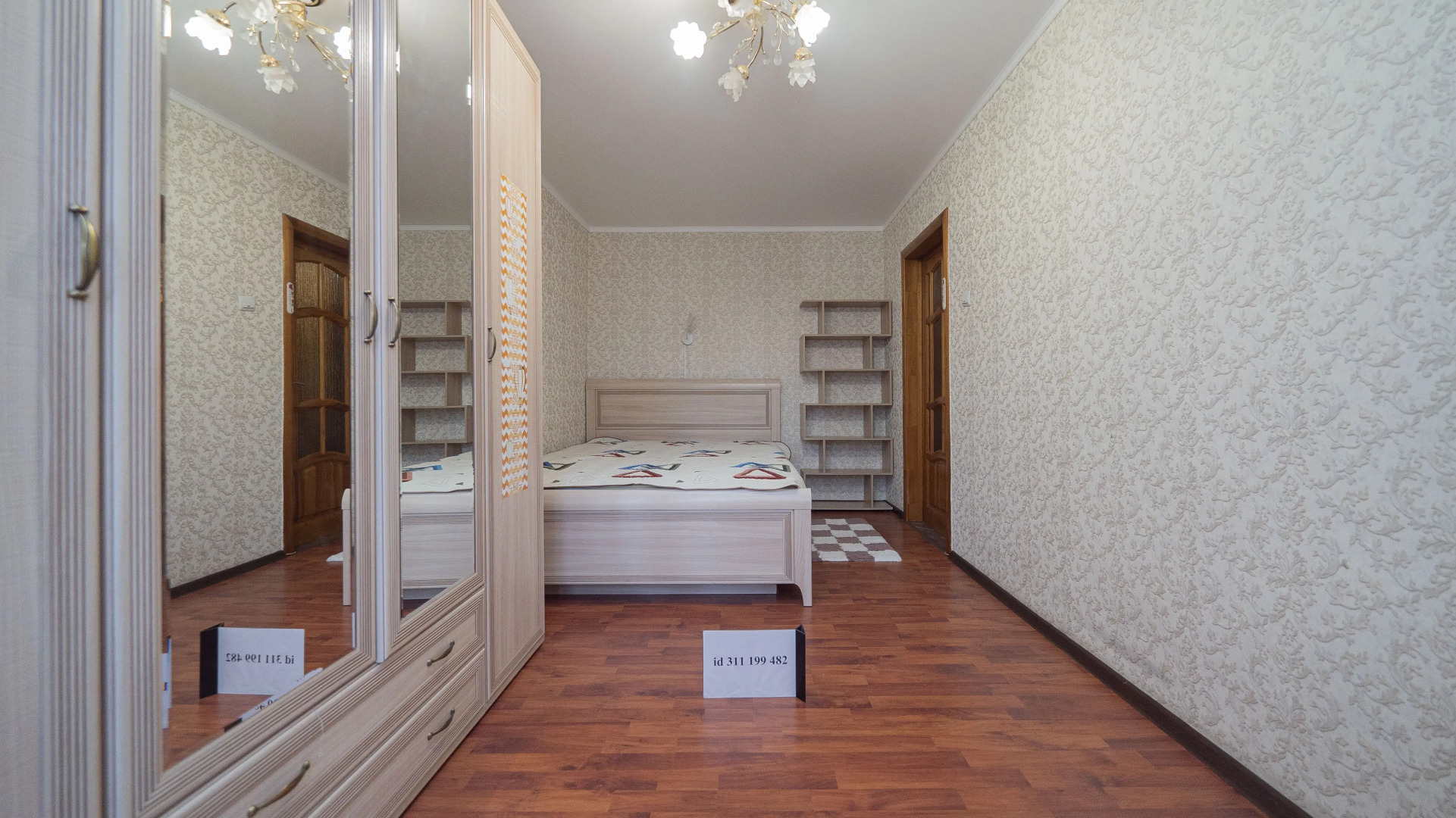 Квартира 2-к 50 м²  2 кровати