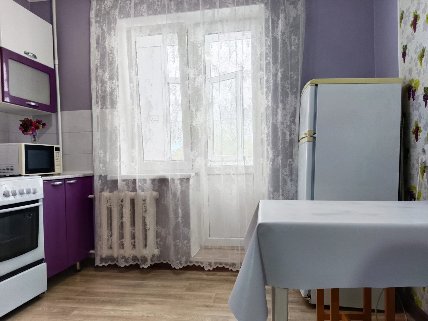 Квартира Nectar