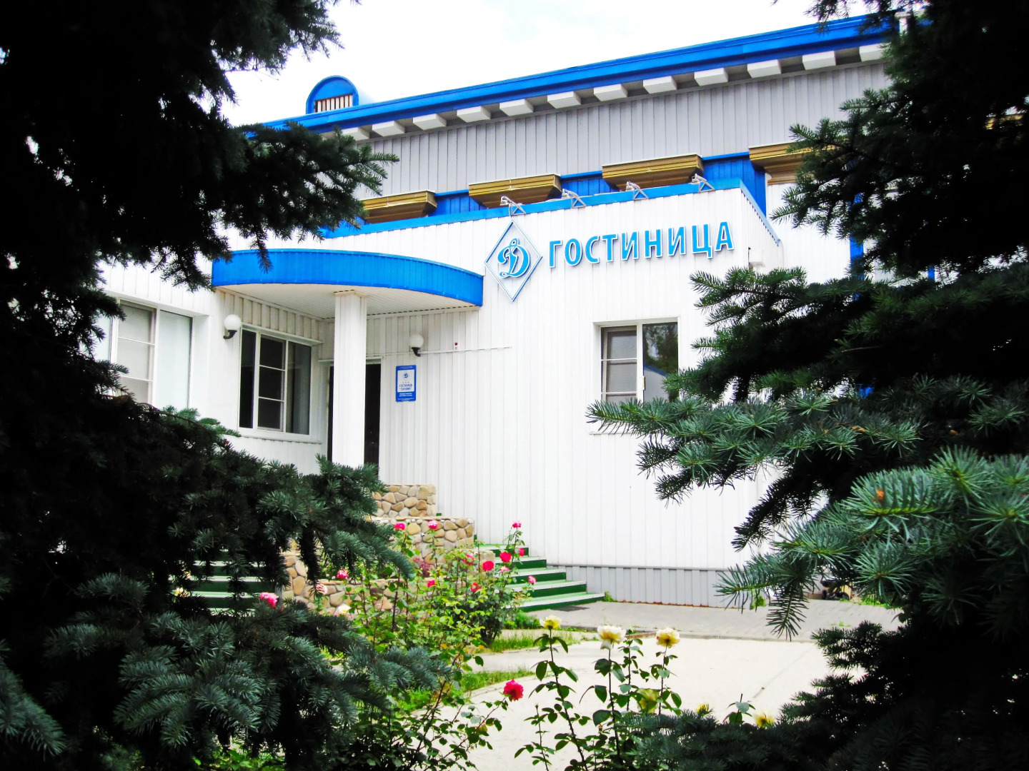 Отель Динамо
