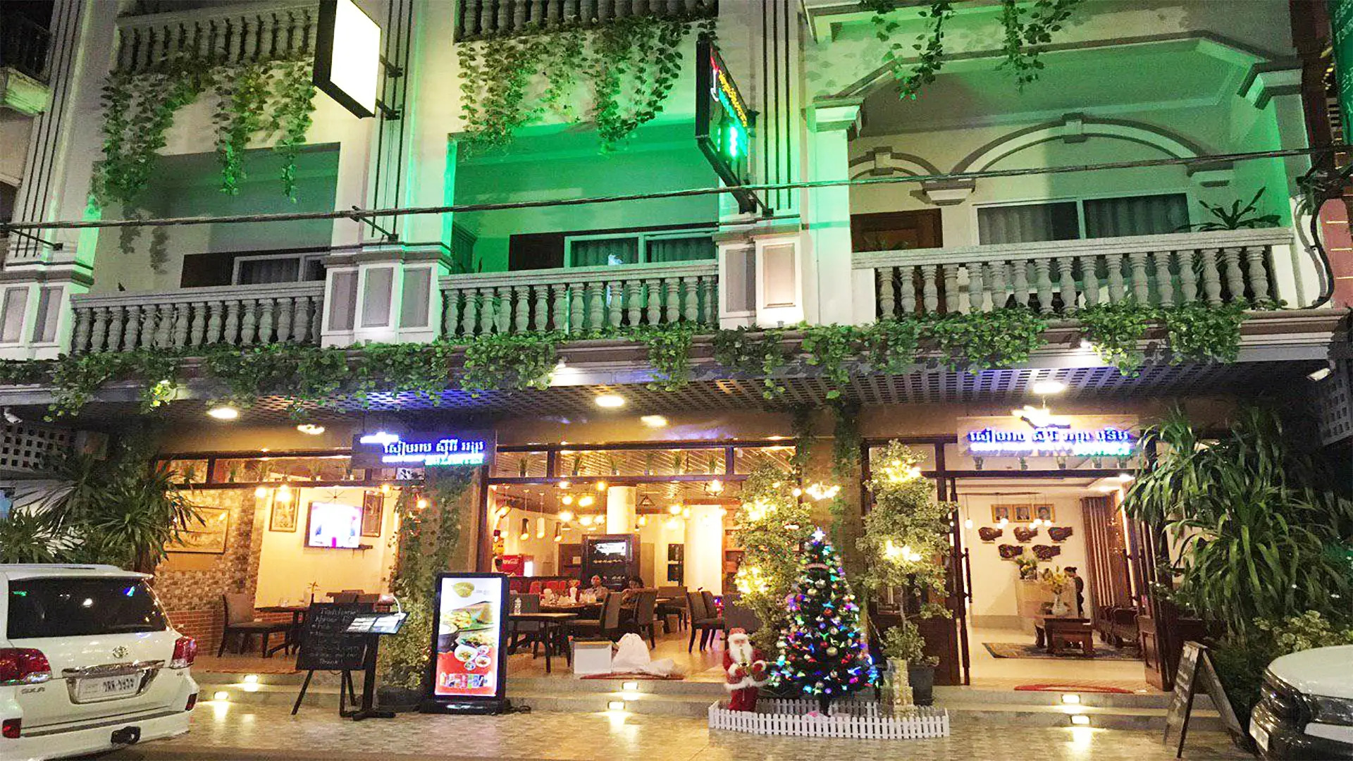 Бутик-Отель Siem Reap City Angkor Boutique