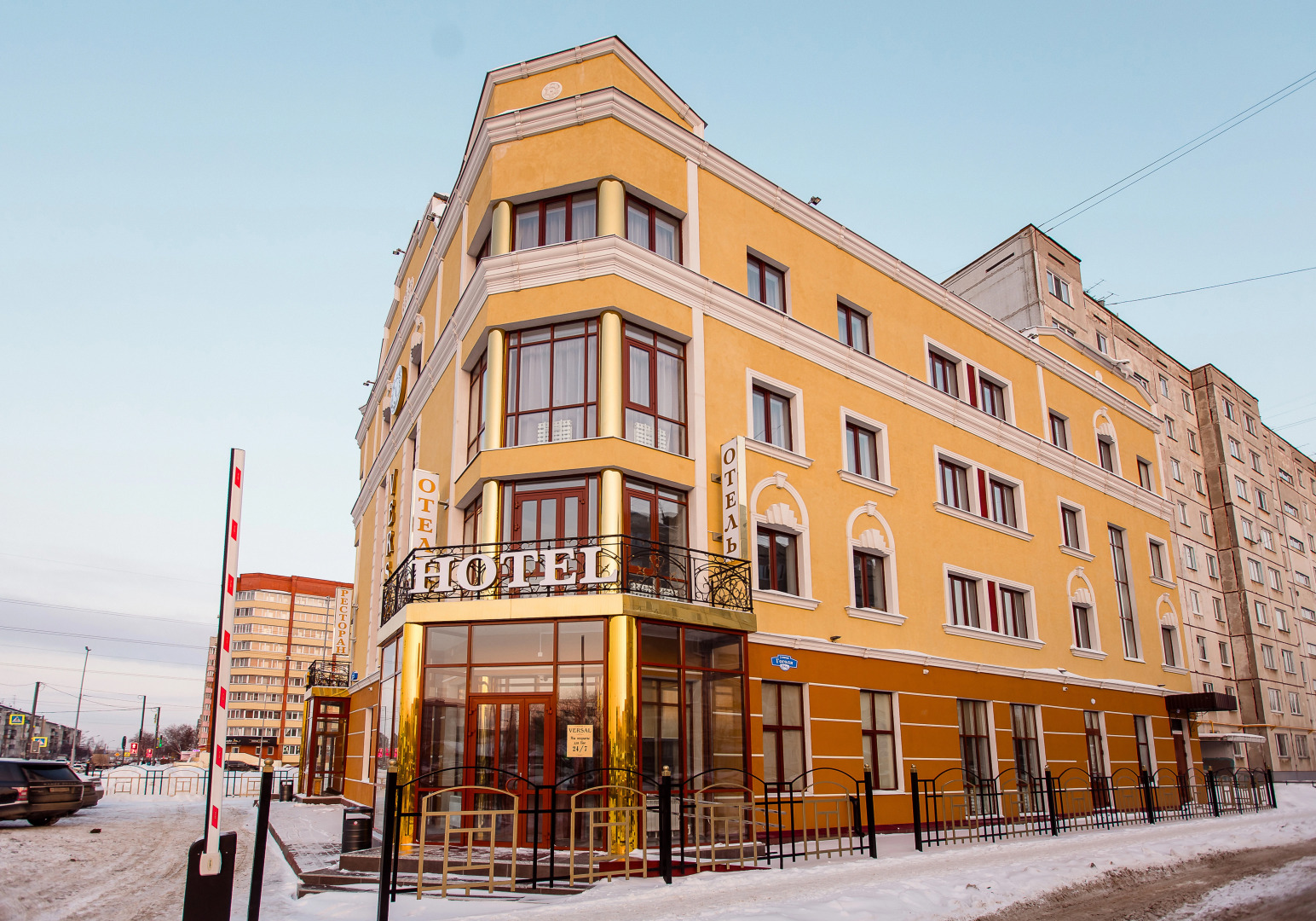 Отель Версаль